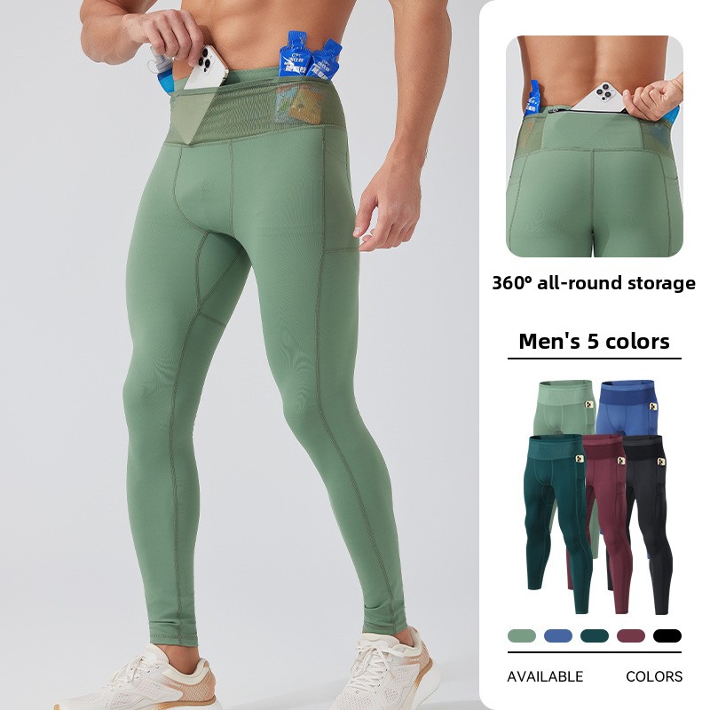 Compression Long Pant - Мужские высокоэластичные компрессионные брюки для бега