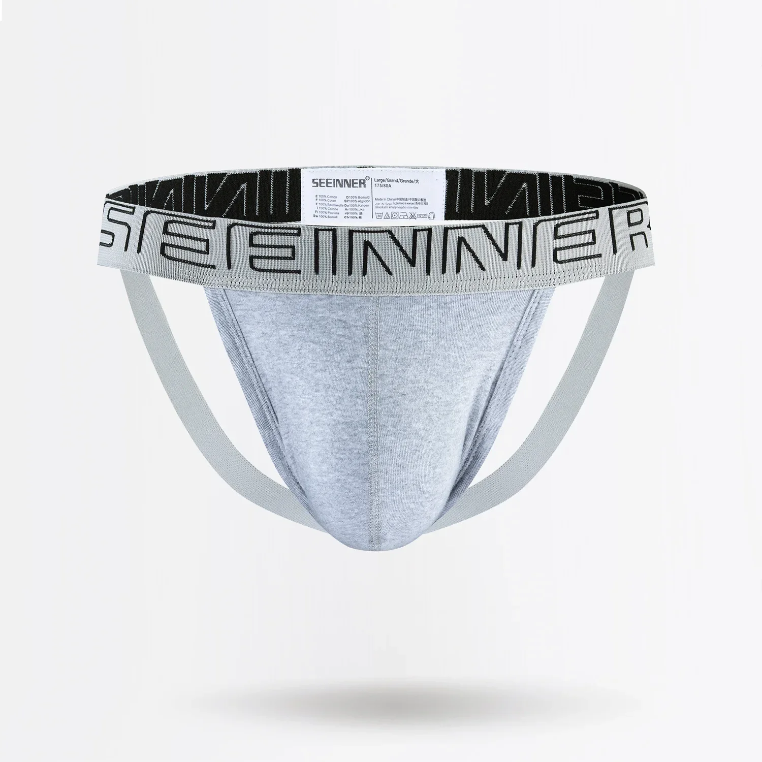 Jockstrap Athletic - Сексуальное мужское нижнее белье, брифы, мужские