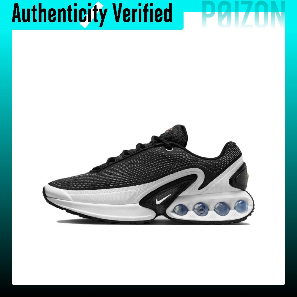 Nike Shoes Air Max 270 - Женские повседневные кроссовки Nike Air Max