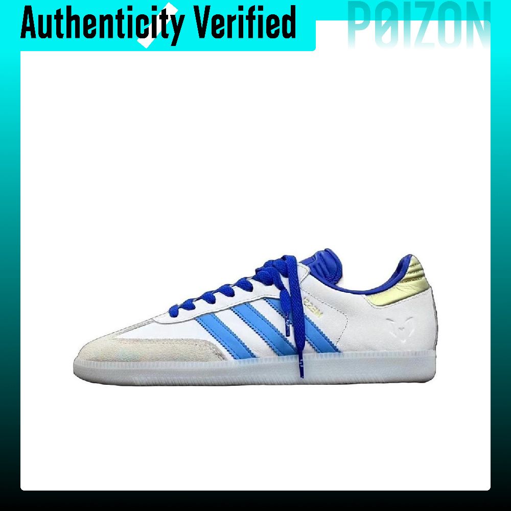 Adidas Originals x LIONEL MESS – обзор и цена Adidas Shoes Samba