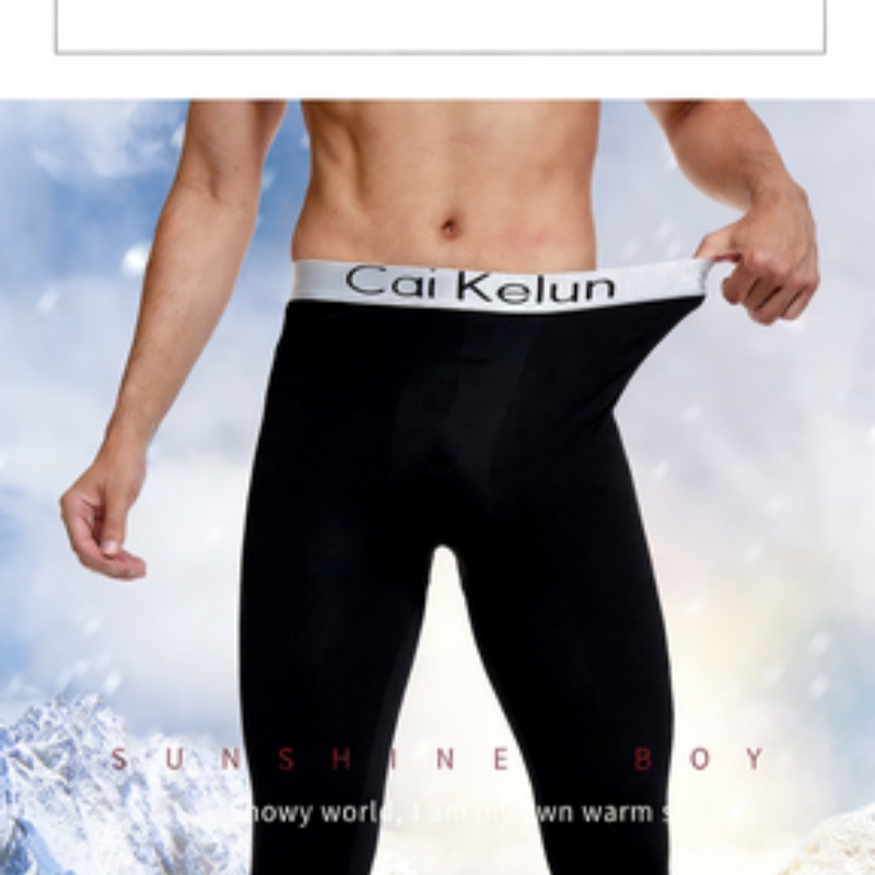 Мужские термокальсоны с толсты – обзор и цена Compression Long Pant